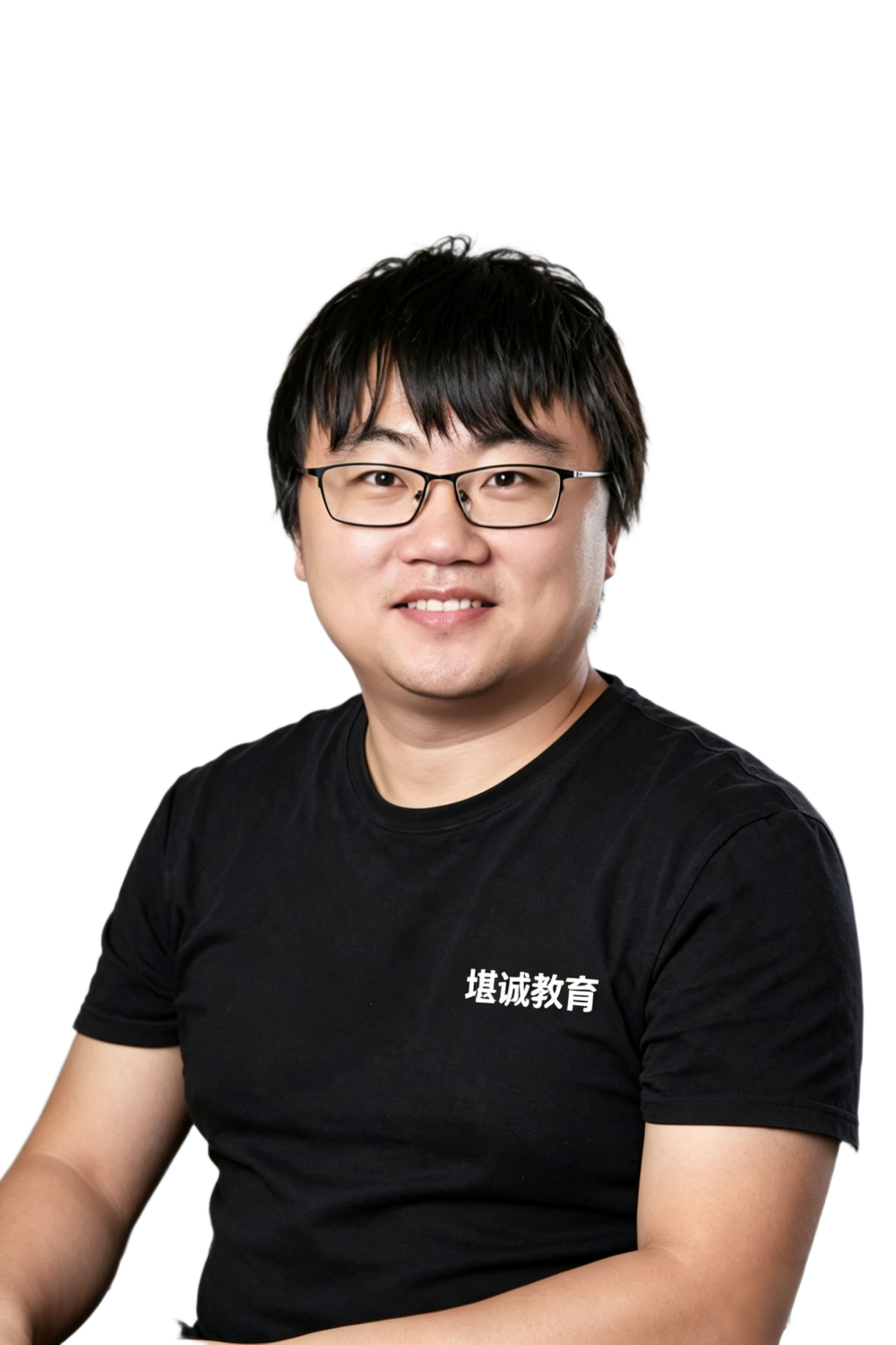 Huibing