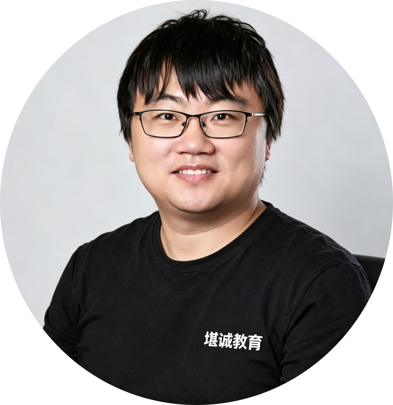 Huibing Huibing
